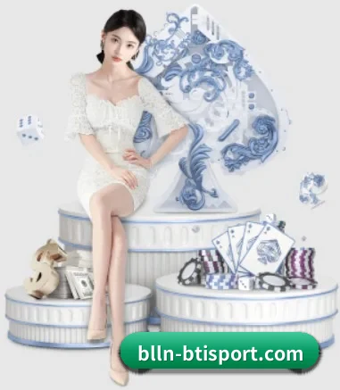 bti体育 APP 界面